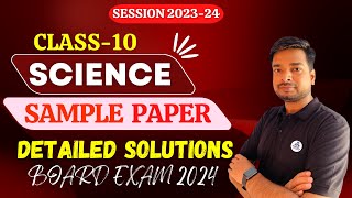 Oswaal Sample Paper 5 Class 10 Science Session 202324 Detailed Solution Oswaal Science Sample Paper [upl. by Enyalahs]