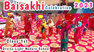 Balle balle ni soniya de rang dekh lo  Baisakhi dance  Baisakhi celebration DLMSCHOOL [upl. by Engamrahc763]