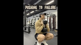 Goblet Squat Till Failure [upl. by Franky]