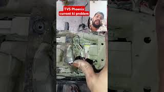 tvs phoenix 125 current problem पूरी वीडियो देख लेना short shorts ytshorts [upl. by Eul]