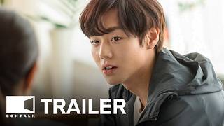 Audrey 2024 세상 참 예쁜 오드리 Movie Trailer 2  EONTALK [upl. by Streetman]