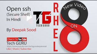 Open Secure Shell SSH In RHEL 8 In Hindi By Deepak Sood  Video27  Tech GURU [upl. by Suirauqram668]