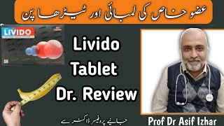 Livido Tablet Uses In Urdu  Erectile Dysfunction Medicine  Mardana Kamzori Ke Liye Tablet [upl. by Ecissej]