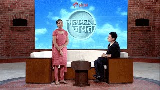 quotSatyamev Jayate Anthemquot [upl. by Meehar4]