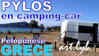 GRECE Pylos en campingcar artlyb25 [upl. by Bohlen]