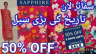 Sapphire Sale Today 50 OFF  Sapphire  Sapphire Sale Sapphire Summer Sale [upl. by Ahsyt]