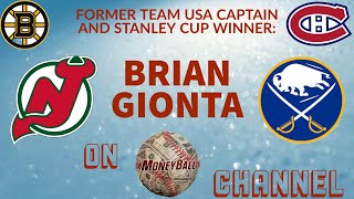 INTERVIEW WITH BRIAN GIONTA [upl. by Ostler192]