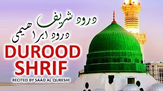 SOLVE ANY PROBLEM ᴴᴰ ♥  Best Darood Sharif ♥  Durood e Ibrahim الصلاة على النبي [upl. by Gnal134]