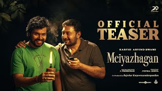 Meiyazhagan  Teaser  Karthi  Arvind Swami  Govind Vasantha  CPremkumar  Suriya  Jyotika [upl. by Stratton876]