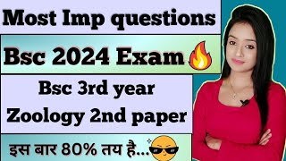 bsc 3rd year zoology 2nd paper most important questions for bsc 2024 exam knowledge adda lion batch [upl. by Hana259]