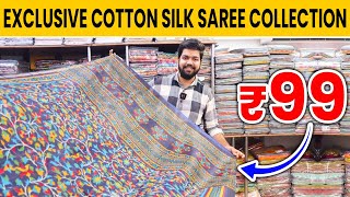 Exclusive Cotton Silk Saree Collection  Surat Saree Manufacturer  Kesaria Textile Company [upl. by Akinek]