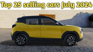 Top 25 best selling car in july 2024  Top 25 most selling car july 2024  AV Auto vlogs [upl. by Malita]