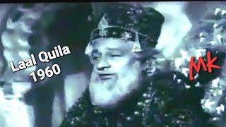 na kisi ki aankh ka noor hoonLaal Quila1960Bahadur Shah Zafar MohdRafi SNTripathia tribute [upl. by Dot]