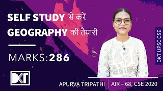 UPSC CSE  How To Prepare Geography Optional With Self Study  By Apurva Tripathi Rank 68 CSE 2020 [upl. by Qahsi]