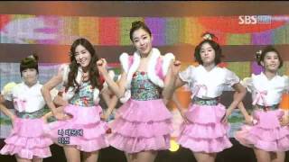 Tara  Bo peep Bo peep Korean classical music ver  SBS Inkigayo 인기가요 100103 [upl. by Retla695]