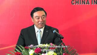 China Merchants Bank  Business Model Transformation [upl. by Berri824]