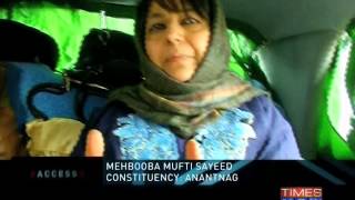 Access Mehbooba Mufti [upl. by Newnorb]