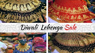 Lehenga Collection  Diwali 2020  Kolkata [upl. by Ellebanna]