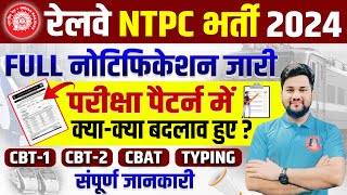 RRB NTPC FULL OFFICIAL NOTIFICATION OUT 2024  COMPLETE INFO AGE EXAM PATTERN SALARY SYLLABUS [upl. by Trini]