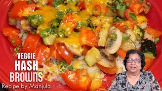 Veggie Hash Browns  Hash Brown Veggie  How to make Veggie Hash Brown Recipe by Manjula [upl. by Carlita187]