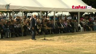 Te Matatini 2015 Powhiri Live Stream [upl. by Nohj]