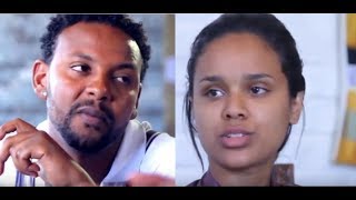 Selam Tesfaye Amanuel Habtamu  Ethiopian Film 2018  LkNegn [upl. by Reyam]