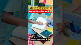 SSC Aspirants Motivation 🔥By Aditya Ranjan Sir motivation 🔥✅💯motivation patnerssccgl studytips [upl. by Ellebanna651]