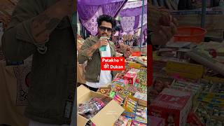 Maine kholi patakho ki dukan💥Minivlog 240tranding diwali minivlog shorts vlog [upl. by Aidiruy]