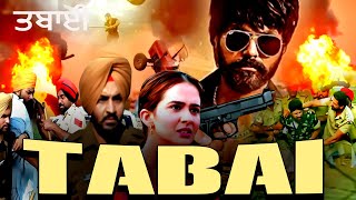 TABAI New punjabi movies 2024  Punjabi movies 2024 full movie  Punjabi movie 2024  Rangila Punjab [upl. by Mohorva]