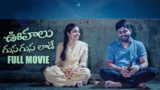 Oohalu Gusagusalade Telugu Full Movie  Sonia Singh  Pavan Sidhu  Telugu Movies 2024 [upl. by Franza]