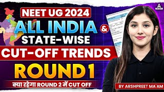 NEET Round 1 Cutoff Ranks  StateWise and AIQ Counselling Analysis  NEET Round 2 Expected Cut Off [upl. by Soelch417]