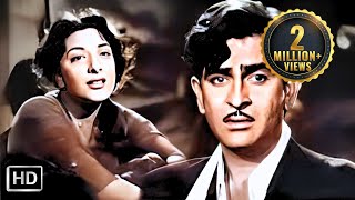 रमैया वस्तावैया  Ramaiya Vastavaiya  Shree 420 1955  Raj Kapoor Nargis  Lata M Mukesh Rafi [upl. by Naimad701]