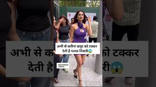 Shweta Tiwari daughter palak Tiwari beautiful look at event shortsvideo palaktiwari shwetatiwari [upl. by Annail]