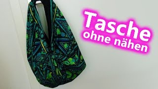 DIY Tasche ohne Nähen Tasche nähen ohne Nähmaschine Handtasche ohne Naht DIY bag [upl. by Genni]