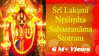 Lakshmi Narasimha Sahasranama Stotram  Narasimha Sahasranamam  Most Powerful Mantra for Protection [upl. by Mesics614]