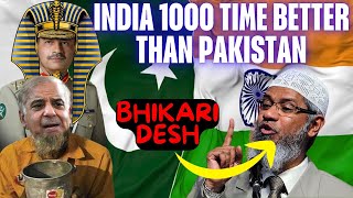 India 1000 Time better than Pakistan  DR Zakir Naik angry on pakistani govt [upl. by Ise74]