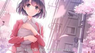 Lyrics Haruna Luna  Stella Breeze OPSaenai Heroine no Sodatekata Flat [upl. by Marcus510]