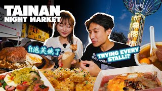 Eating EVERYTHING at Tainan Biggest Night Market ft puffku  Taiwan Street Food [upl. by Morley]