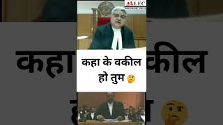 Courtroom Proceedings from Jabalpur High Court lawstudents judgement [upl. by Llehcam304]