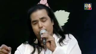 shanti nai re full song  শান্তি নাইরে  santi naire  lotib sorkar [upl. by Jahdiel]