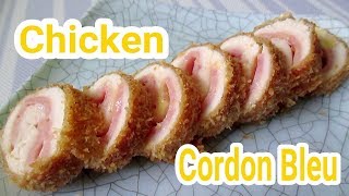 Chicken Cordon Bleu Recipe  Chicken Cordon Bleu No Toothpick  No Oven [upl. by Annayehc]