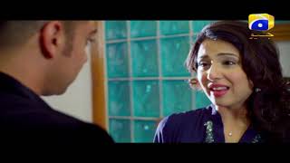 Bashar Momin  Last EP 32  HAR PAL GEO DRAMAS [upl. by Hedwiga]