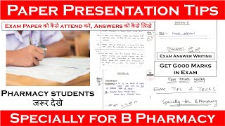 How to write Exam Sheet in Pharmacy  End semester Exam  B pharmacy  exam tips  Carewell Pharma [upl. by Yl]