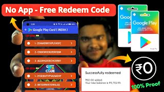 No App Trick free redeem code for playstore at ₹0  Get free redeem code without earning app [upl. by Leval]