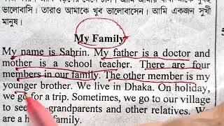 My family paragraph  English paragraph on your family [upl. by Nailil267]