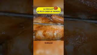 LE POULET ROTI LE PLUS CHER cuisine streetfood food streetfoodideas astuce recette [upl. by Arikehs318]