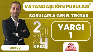 2024 KPSS Vatandaşlığın Pusulası  Yargı  1  Ali KOÇ [upl. by Aronoel]