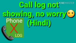 how to solve call log not showing in Samsung mobile phone Hindi English subtitles [upl. by Mair850]