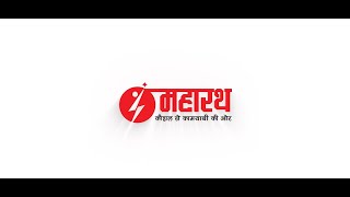 Havells Maharath Program in partnership with ESSCI  Empowering 13000 Electricians Nationwide [upl. by Shanley]