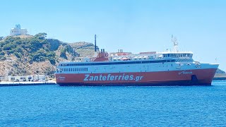 ΑΔΑΜΑΝΤΙΟΣ ΚΟΡΑΗΣ Άφιξη στη Μύρινα Λήμνου  Ferry ADAMANTIOS KORAIS arrival at Lemnos port [upl. by Tonry]